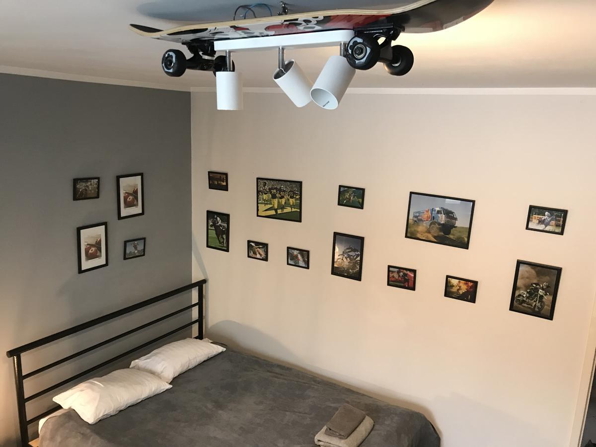 Appartement Sportowy Apartament Nad Jeziorem à Olsztyn  Extérieur photo